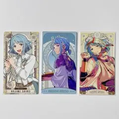 2025年最新】紫之創 アルカナの人気アイテム - メルカリ