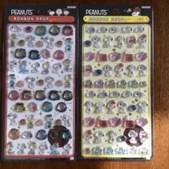 mayu様 リクエスト 2点 まとめ商品