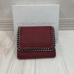 STELLA McCARTNEY バーガンディ 三つ折り財布