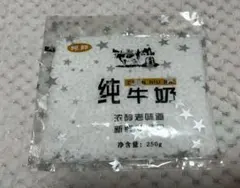 Item thumbnail for item 92196c00-da68-4874-8e1a-1b78e0c4b611