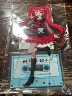 白玉みかん キャラクターグッズ