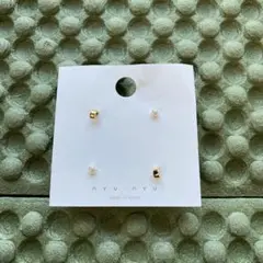 ピアス