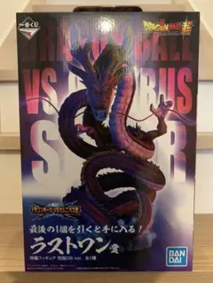ドラゴンボール - 【新品未開封】一番くじ ドラゴンボール 究極神龍 超一星龍 ゴジータ セット 一番くじ ドラゴンボール VSオムニバス超」 が発売