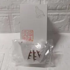 無印良品 福缶2026 縁起物 とやま土人形 雷鳥 冬
