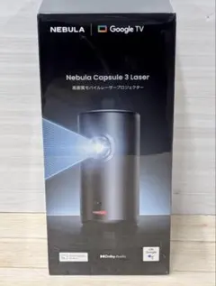 2026年最新】Nebula capsule3 laserの人気アイテム - メルカリ