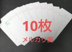 2025年最新】官製はがきの人気アイテム - メルカリ