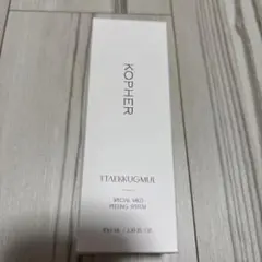 KOPHER SPECIAL MILD PEELING SYSTEM 100mLのサムネイル