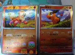 T*K様 ポケモンカード　マスターボールミラーまとめ売り　151 ホワイトフレア