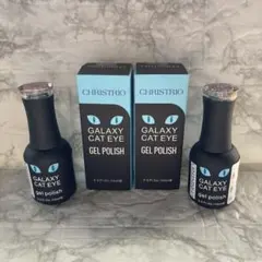 2025年最新】クリストリオの人気アイテム - メルカリ