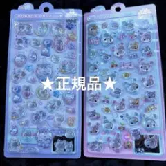 Item thumbnail for item 133455c1-0392-4b3e-844e-8eb89c12380f