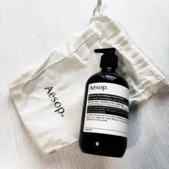Aesop イソップ アンドラム アロマティック ハンドウォッシュ ハンドソープ