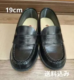 ローファー 19㎝ フォーマルシューズ