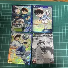 名探偵コナンカード 毛利蘭＆ベルモット 江戸川コナン 工藤新一 まとめ