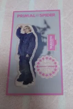 2025年最新】やましょーの人気アイテム - メルカリ