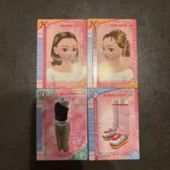 Item thumbnail for item 3bdd7abf-04ae-455c-b7e8-b92dd7c8932c