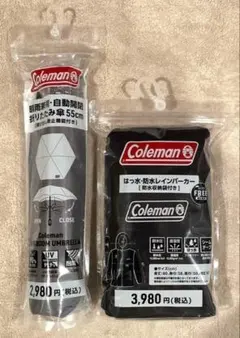 2026年最新】Coleman レディース傘の人気アイテム - メルカリ