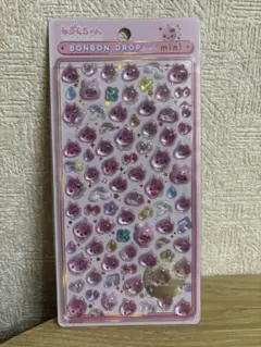 ボンボンドロップシール　うるおいちゃんミニ　正規品