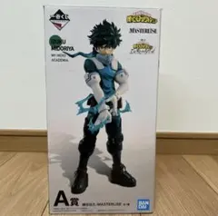 僕のヒーローアカデミア 一番くじ A賞 緑谷出久 MASTERLISE