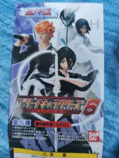 ブリーチキャラクターズ6 朽木ルキア 黒崎一護　石田雨竜　3点セット