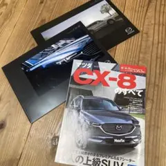 るーたー様 リクエスト 2点 まとめ商品