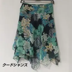 クードシャンス フローラルプリント フレアスカート❤️