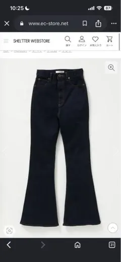 MOUSSY MVS FLARE ブーツカットデニム 26inch - メルカリ