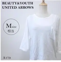 ビューティーアンドユース　ユナイテッドアローズ　カットソー　M相当　ホワイト