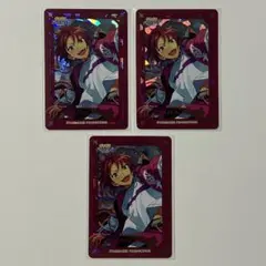 あんスタ　ギラギラドリームカード　衣更真緒3枚セット