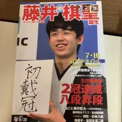 Item thumbnail for item d3ad0533-7c7c-4f13-a706-30fde6ed3fef