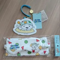 クレヨンしんちゃん　シロ　ラゲッジタグ　パスケース　アイマスク　旅行　トラベル
