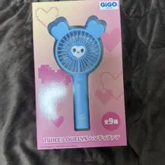 箱無し TWICE LOVELYS ハンディファン GiGO限定 ミブリー ミナ - メルカリ