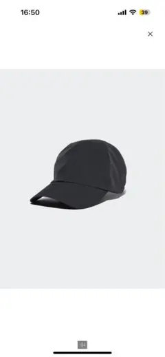 Item thumbnail for item eb172507-325a-4e92-b2a9-049e07b07328