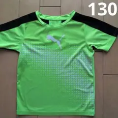 PUMA 蛍光グリーン Tシャツ 130