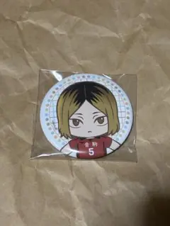 ハイキュー セガ ラッキーくじ