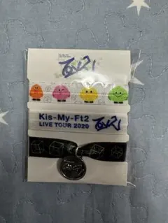 2026年最新】to北山宏光の人気アイテム - メルカリ