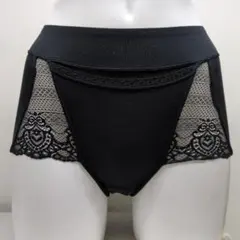 Item thumbnail for item 5c4b470d-4931-41ba-b628-3e60d48ed05c