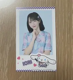 Item thumbnail for item 11a6a443-7c19-484f-bc6f-2e96136e2a28