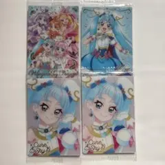 プリキュア　ウエハース　キュアスカイ　集合　4枚セット