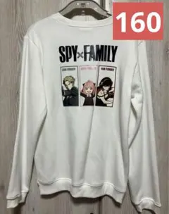 スパイファミリー　SPY×FAMILY トレーナー　バックプリント　160cm