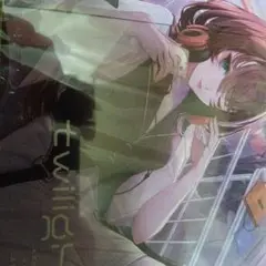明透EPtwilight新品未開封未使用品
