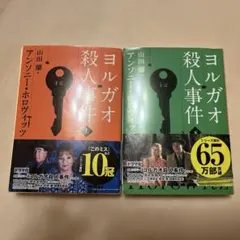 Item thumbnail for item 2f59e2fe-b267-4e45-979c-34adc7554717