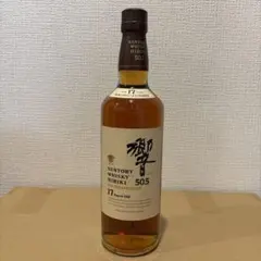 【プレミア・未開封品】神響50年 プレミア・未開封品】神響50年 - メルカリ