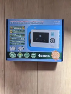 2026年最新】VERSOS テレビの人気アイテム - メルカリ