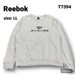 【即購入OK】Reebok スウェット トレーナー サイズLL グレー