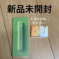 ドクターベイプ3 本体　DR.VAPE グリーン＆トロピカルマンゴーβ