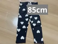 ハート柄レギンス 85cm
