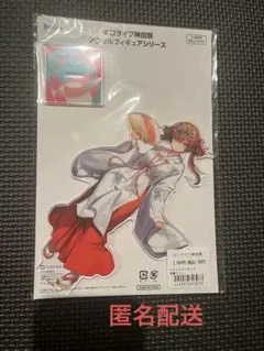 ホロライブ　アトレ秋葉原 2020 コラボ　ホロアトレ 特典カード　宝鐘マリン ホロライブ アトレ秋葉原 2020 コラボ ホロアトレ 特典カード 宝鐘