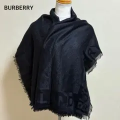 BURBERRY モノグラム シルクウール ジャカード ラージ スクエアスカーフ