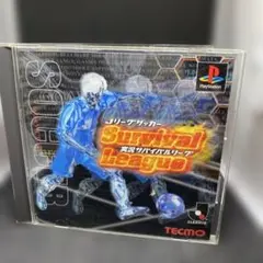 Jリーグサッカー 実況パワフルリーグ