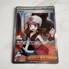 2026年最新】Pokemon Card Game シリーズ：スカーレット&バイオレット